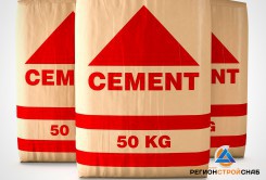 Цемент 400 в мешках (50 кг) - ТК Регионстройснаб - строительные материалы в Челябинске